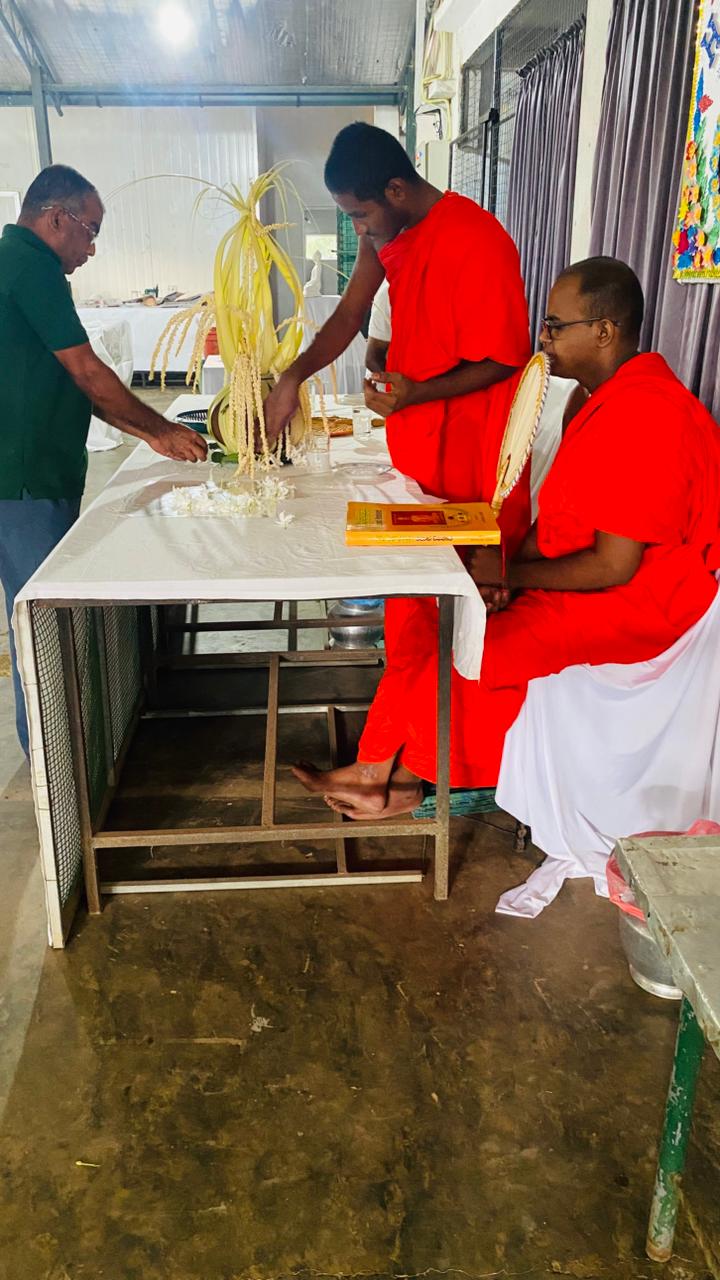 Ramya Holdings New Year 2026